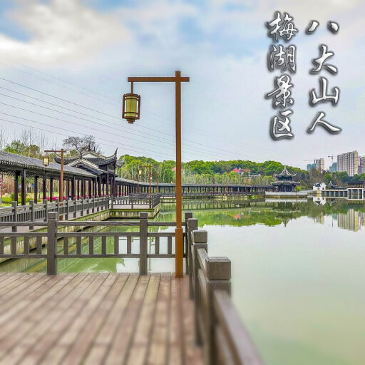 西峰怎样与 720 全景团队保持良好的沟通？